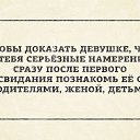 ���� ��������, ������������, 43 ���� - ��������� 27 ��� 2014 � ������ ������ ��������