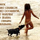 ���� �����, ���������� - ��������� 3 ���� 2014 � ������ ������ ��������