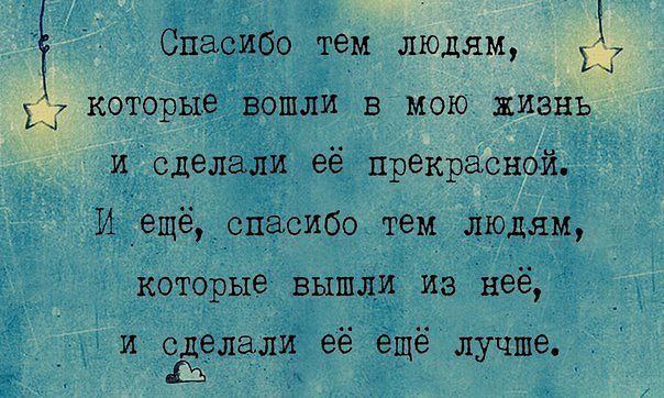   - 6  2014  15:58