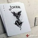 ���� Game Over, ����������� - ��������� 17 ����� 2014 � ������ ���� ����������