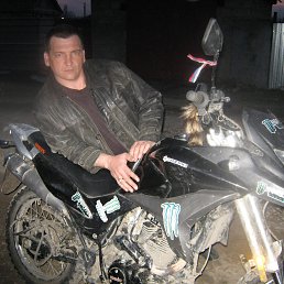 �������, ���������, 51 ���