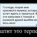 ���� ���������, ������ - ��������� 24 ���� 2014 � ������ ����� ��� ���������