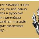���� ������, �����, 52 ���� - ��������� 7 ��� 2014 � ������ ������ ��������