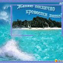 ���� �����, ������, 59 ��� - ��������� 26 ��� 2014 � ������ ������ ��������