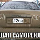 ���� �, ���� - ��������� 24 ���� 2014 � ������ ������ ��������