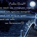 ���� ������, ����� - ��������� 9 ������ 2014 � ������ ������ ��������