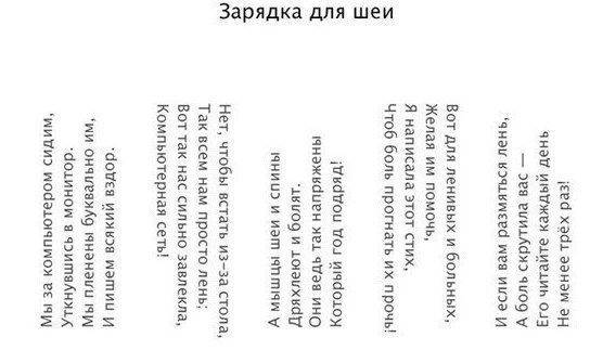   - 10  2014  06:40