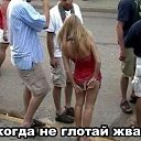 ���� ��������, ����, 55 ��� - ��������� 15 ���� 2014 � ������ ������ ��������