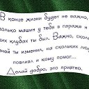 ���� �����, ����� - ��������� 25 ����� 2014 � ������ ������ ��������