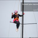 ���� ������, �����������, 67 ��� - ��������� 27 ������ 2014 � ������ ��������� ������ � �����