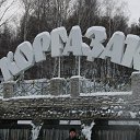 ���� �����, �����������, 36 ��� - ��������� 18 ������ 2014 � ������ ���� ����������