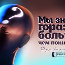 ���� ��������, ������, 57 ��� - ��������� 11 ������ 2014 � ������ ������ ��������