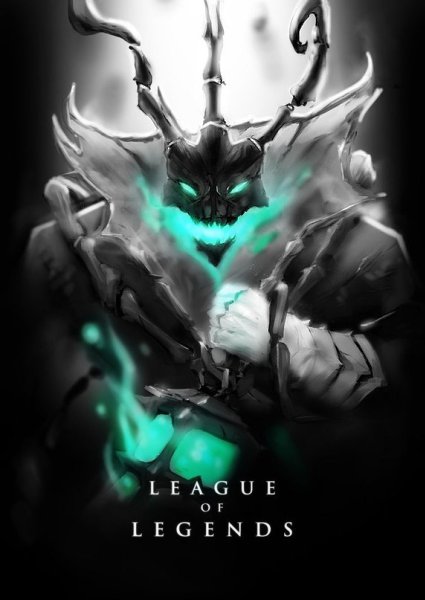 League of Legend - 3