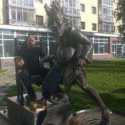 ���� ��������, ����, 42 ���� - ��������� 6 ������� 2014