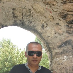 Emin, , 55 