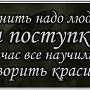 ���� ������, ������ - ��������� 11 ���� 2014 � ������ ������ ��������