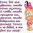 ���� Lana, ���, 56 ��� - ��������� 23 ��� 2014