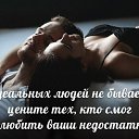 ���� *~ Aleksa ~*, ����-��������� - ��������� 30 ������ 2014 � ������ ������ ��������