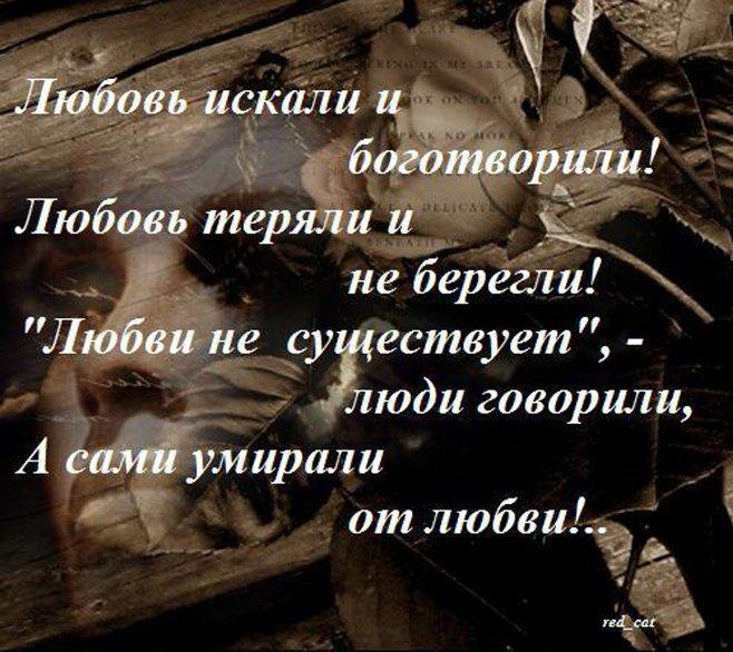 ������ - 2 ������� 2014 � 15:38