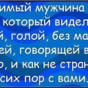 ���� ������, ������ ������� - ��������� 19 ������ 2014 � ������ ������ ��������