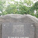  San Marina,  -  16  2014   