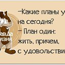 ���� ������, ���� - ��������� 29 ������ 2014 � ������ ������ ��������