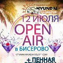 ���� �������, ������, 44 ���� - ��������� 7 ���� 2014 � ������ ������ ��������