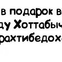 , , 52  -  4  2014    