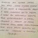 ���� �������, ������-��-����, 44 ���� - ��������� 16 ���� 2014 � ������ ���� ����������
