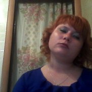 ������, 39 ���, ������