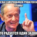 ���� ������, ���������, 63 ���� - ��������� 23 ����� 2014 � ������ ���� ����������