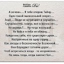 ���� �����, ���������, 51 ��� - ��������� 14 ������� 2014 � ������ ������ ��������