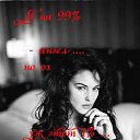 ���� Marina, �������, 47 ��� - ��������� 27 ���� 2014 � ������ ������ ��������