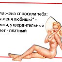 ���� �������, ������, 71 ��� - ��������� 16 ���� 2014 � ������ �����������
