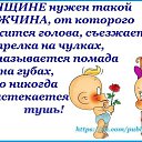 ���� �������, ��������� - ��������� 29 ����� 2014 � ������ ������ ��������