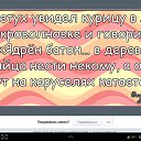 ���� ����, ������������, 71 ��� - ��������� 18 ������� 2014 � ������ ������ ��������