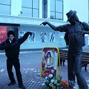 ���������� �� ������� ���� ����������