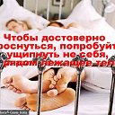 ���� ����, �������, 36 ��� - ��������� 17 ������� 2014 � ������ ������ ��������