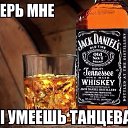 ���� �����, �����-���������, 63 ���� - ��������� 20 ���� 2014 � ������ ���� ����������