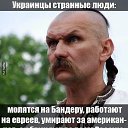 ���� ������ � ���������, ������, 36 ��� - ��������� 17 ������� 2014 � ������ ������ ��������