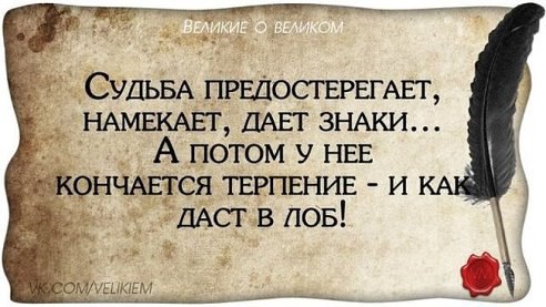   - 2  2014  13:51