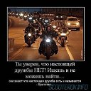 ���� Asel, ������, 57 ��� - ��������� 23 ���� 2014 � ������ �a_001�