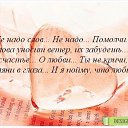 ���� �, �����������, 43 ���� - ��������� 28 ��� 2014 � ������ ������ ��������