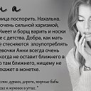 ���� ��� �����), ���������, 38 ��� - ��������� 24 ���� 2014