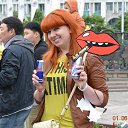 Red Bull Show Run �� ������� ���� ����������