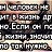 ���� ����, ������ - ��������� 6 ������ 2014