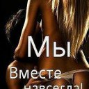 ���� �������...., ����� - ��������� 21 ������ 2014 � ������ ������ ��������