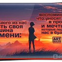 ���� �������, �����-���������, 62 ���� - ��������� 22 ������ 2014 � ������ ������ ��������