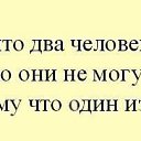 ���� ����, �������������� - ��������� 18 ���� 2014 � ������ ������ ��������