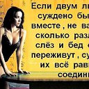 ���� Galina, �����-��������� - ��������� 8 ��� 2014 � ������ ���� ����� ������� �� ���� �����!!!!�